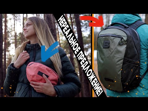 Видео: IGDP2&VANBAX - нереально вкусные предложения по качеству и ЦЕНЕ!!!