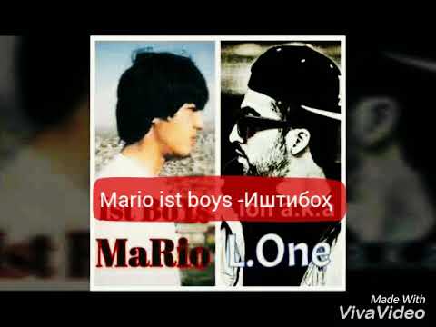 Видео: Mario ist boys Иштибоҳ