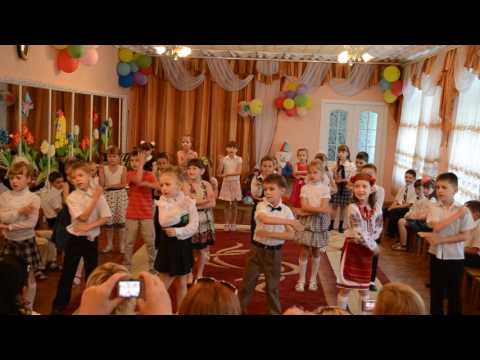 Видео: Танец под песню "Учат в школе"  1-В класс!!!