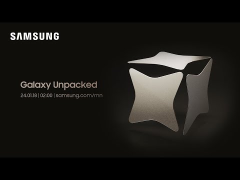 Видео: Galaxy Unpacked 2024: Дэлхийн нээлтийн шууд дамжуулалт | Galaxy AI тун удахгүй...