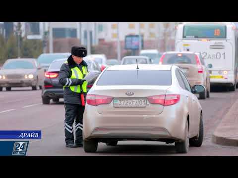 Видео: Драйв І Қай марка елімізде ең көп сатылды?