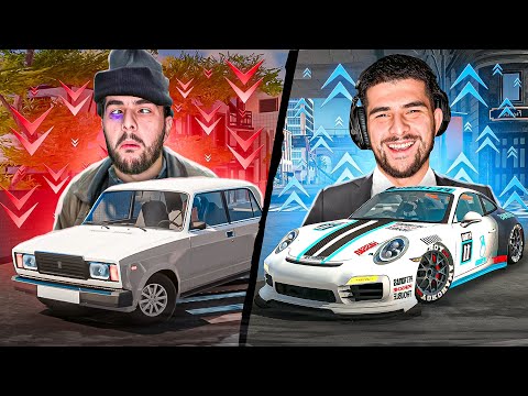 Видео: КУПИЛ АККАУНТЫ ЗА 200/500/1000 в Car parking multiplayer ПРОКАЧКА ft. НАВИ ТРЕНЕР