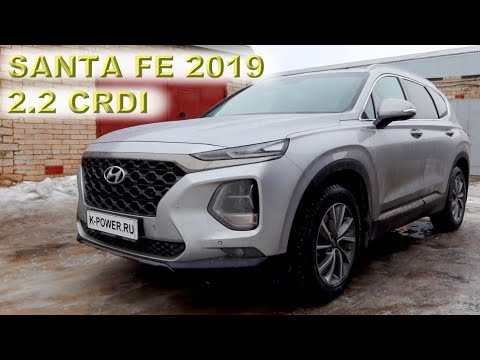 Видео: Профилактика полного привода (4WD)