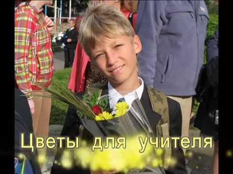 Видео: Ногинск.  Богородская гимназия .  Первая учительница