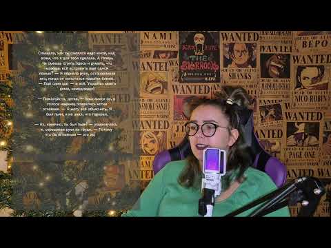 Видео: Мой парень оказался миллионером, Истории