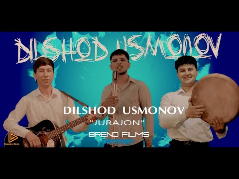 Видео: Дилшод Усмонов Чурачон