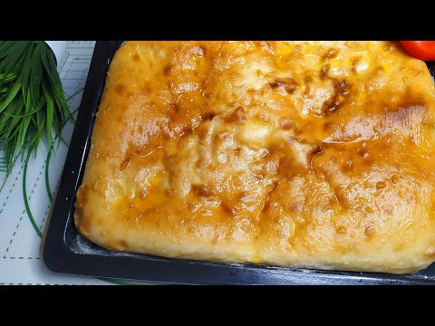 Видео: 🥔🧅🌿Пирог с картошкой просто объедение!💯Родные в восторге!🌿