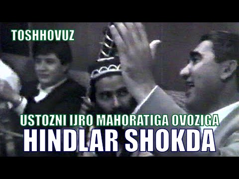Видео: Bobomurod Hamdamov HINDLAR SHOKDA. Бобомурод Хамдамов ХИНДЛАР ШОКДА. 1988йил