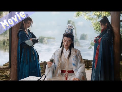 Видео: Тан Лици такая милашка! 💖 Чи Юнь сразу появился, а Шэнь Иньхун просто без ума от неё! 😍🔥