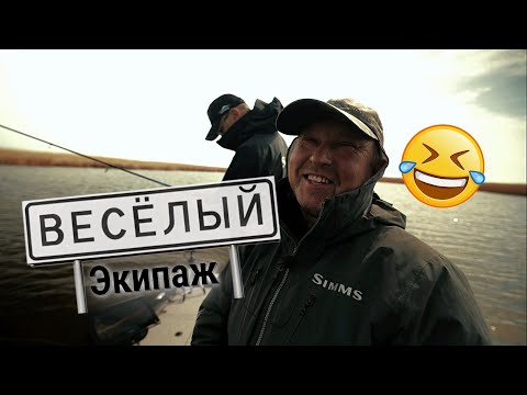 Видео: БЕШЕНЫЕ ЩУКИ | ЧУЛАНОВ В ГОСТЯХ У ГАЛИЦКОГО | Весёловское водохранилище