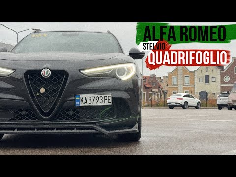 Видео: КРОСОВЕР, ШВИДШИЙ ЗА NISSAN GT-R і Lamborghini 🤯 ALFA ROMEO STELVIO QUADRIFOGLIO 💚
