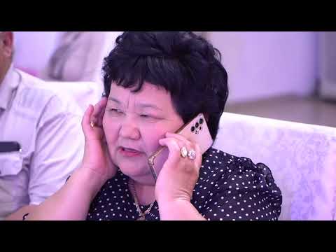 Видео: 50жас Садуахас 1болим