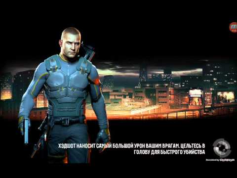 Видео: Contract killer  (прохождение 4  )