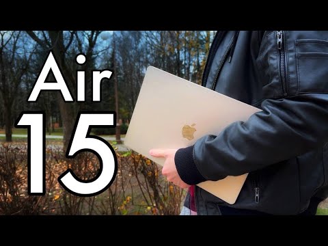 Видео: Больше значит лучше? Обзор MacBook Air 15