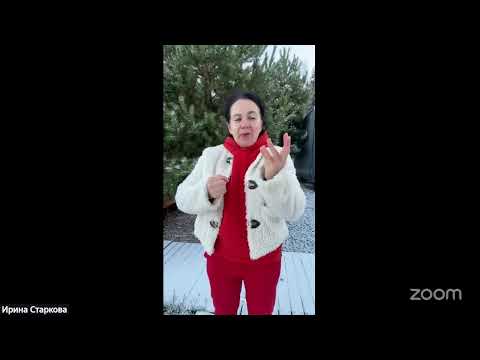 Видео: Ци-зарядка Каждый день