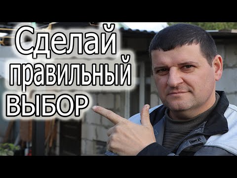 Видео: КАК ЗАРАБОТАТЬ В ЖИВОТНОВОДСТВЕ!