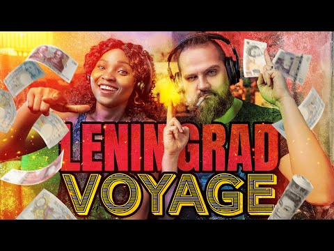 Видео: Первая реакция на Ленинград - Вояж - ЗАШИБИСЬ!