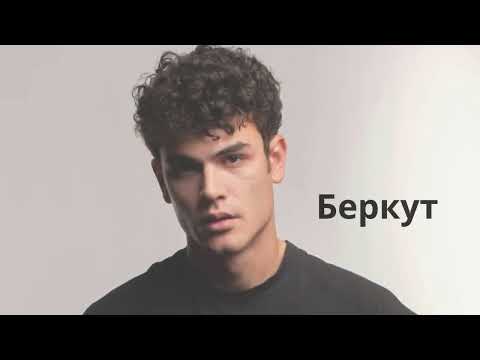 Видео: Тизер. Цикл "Всадники апокалипсиса". Автор Екатерина Аверина