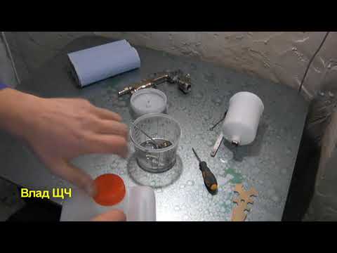 Видео: Как разобрать и помыть покрасочный пистолет. Краскопульт. Пулевизатор