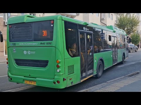 Видео: ЛиАЗ-5292.67 (CNG) || АС 379 72 || 30 маршрут || г. Тюмень