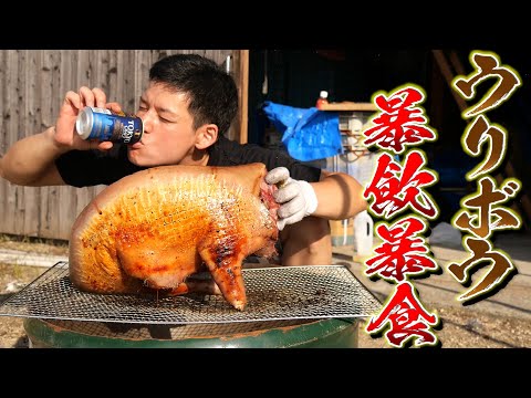 Видео: Праздник рыбака. Я съел жареного урибу и выпил много пива!