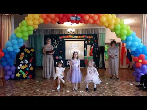 Видео: Выпуск 2023 в группе "Затейники" п. Оболенск г.о. Серпухов