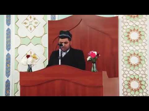 Видео: Кори Амриддин Бехтарин Мавлуд