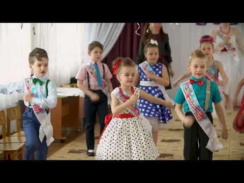 Видео: Зажигательный танец "Чика-рика"