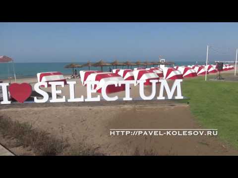 Видео: ✈ Отель Selectum Luxury Resort 5* Antalya Belek Турция Белек обзор отеля экскурсия