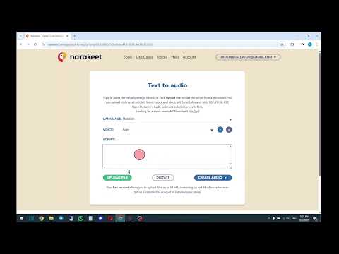 Видео: AI сервис Narakeet для озвучивания текста 2025
