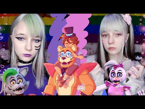 Видео: Я стал аниматроником