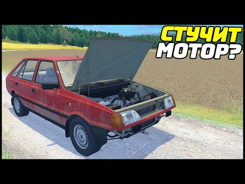 Видео: РЕМОНТ ДВИГАТЕЛЯ! Теперь НЕ СТУЧИТ! - OHV