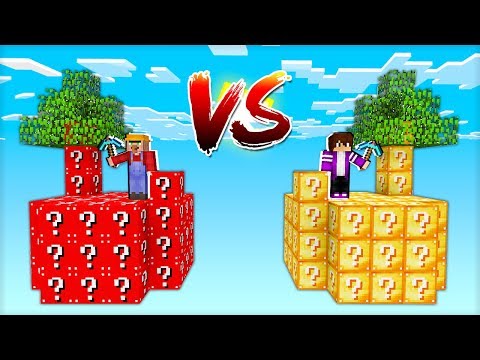 Видео: КРАСНЫЙ ЛАКИ БЛОК ОСТРОВ VS ЖЁЛТЫЙ ЛАКИ БЛОК ОСТРОВ В МАЙНКРАФТ 100% ТРОЛЛИНГ ЛОВУШКА MINECRAFT