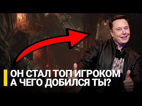 Видео: Возвращение Пиратской Бури // Илон Маск топ игрок // Новое Destiny // mmo-дайджест