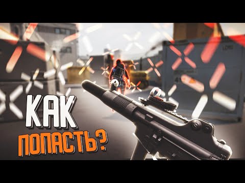 Видео: ЧТО ТАКОЕ ТОЧНОСТЬ 30 В WARFACE 2023? Daewoo K7