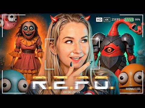 Видео: УЖАСЫ В РЕПО — ВСЕ ПОШЛО НЕ ПО ПЛАНУ! // R.E.P.O.