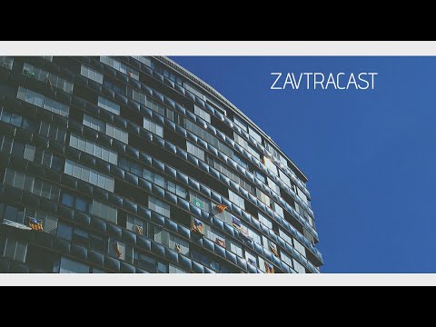 Видео: Zavtracast (Завтракаст) №109 – Выживай в Одиночку (подкаст-видеоверсия)