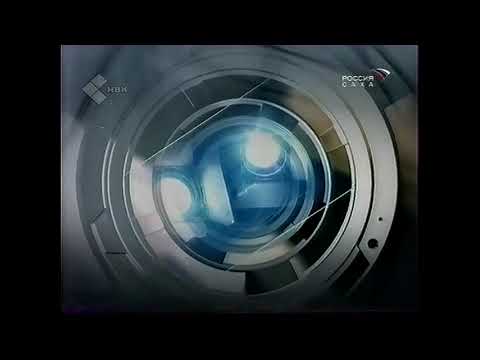 Видео: Шпигель новостей НВК Саха, полная версия (2007-2018)