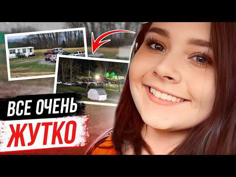 Видео: Ее искали сотни людей, но никто не ожидал такого поворота! Дело Меган Босуэлл