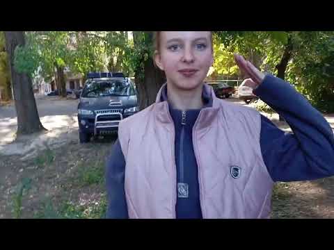 Видео: Небольшая прогулочка