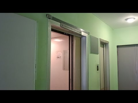 Видео: 🛑Проверка кнопки СТОП! Лифты КМЗ-1996 | Загородное 4к3