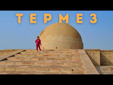 Видео: Термез! Мост Дружбы и Тайны Буддийских Храмов!