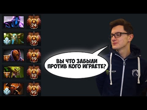 Видео: Миракл наказал топ-50 паб стак за грязный пик