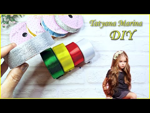 Видео: Залежалась парча та атласна стрічка 🎀тоді ці бантики вам точно сподобаються