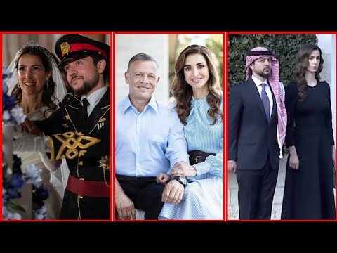 Видео: Фотографии высокого разрешения 🤍🤍🤍 Женщин из королевской семьи Джордан ||Принцессы Раджвы и корол...