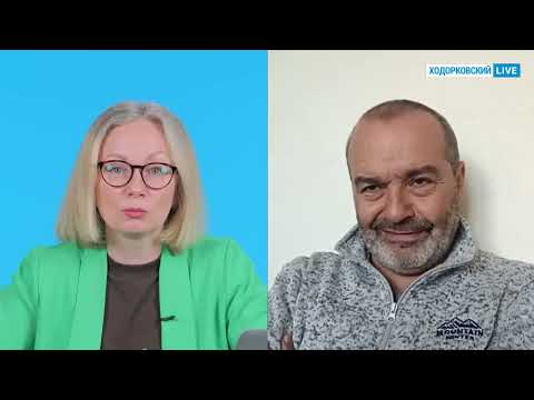 Видео: ШЕНДЕРОВИЧ*: ВАЛДАЙ, ПРОХАНОВ, АРЕСТОВИЧ