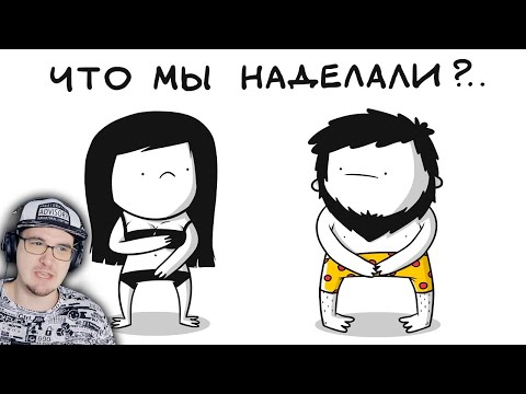 Видео: САМОЕ ХУДШЕЕ СВИДАНИЕ! (анимация) ► МАРМАЖ | Реакция