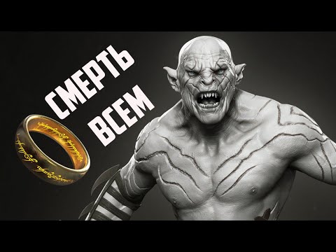Видео: ФФА с кольцами с Королем Азогом. Властелин колец LOTR BFME 2 ROTWK Ennorath mod