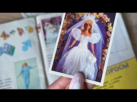 Видео: Заполняю журнал Барби Мода panini