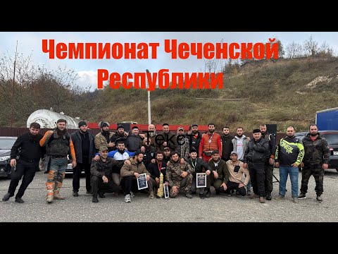 Видео: Гонка Алерой